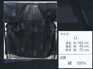 少し透ける　綿紅梅生地　男ゆかた　ＬＬ　黒色地・ハギレの小紋模様　Ⅱ　新品