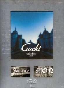 中古カレンダー Gackt 2002年度卓上カレンダー