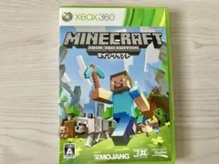 送料無料 マインクラフト MINECRAFT:XBOX360EDITION