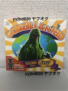 【即決・送料無料】　GODZILLA’N’KID ／ SOUND with TOY ベアブリック・ゴジラ・ヴァージョン付き ☆