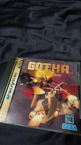 セガサターン GOTHA(ゴータ) イスマイリア戦役 GOTHA II(ゴータ2) 天空の騎士 2枚セット