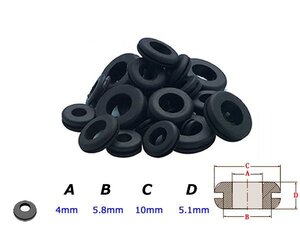 【送料220円】『50個セット 4mm/4φ』配線穴に ラバー 配線 グロメット 黒/ブラック ゴム ラバー カバー 蓋 ゴムワッシャー メクラ