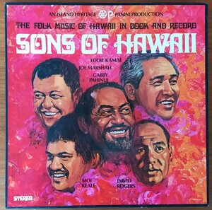 Sons Of Hawaii/The Folk Music Of Hawaii/米Org./2Booklet+LP/Gabby Pahlnui/Ry Cooder