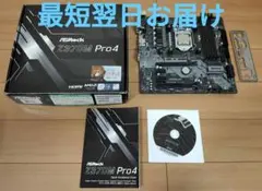 Intel Core i3 8100  ASRock z370 pro4