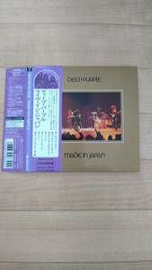 紙ジャケ　　SHM-CD　　　DEEP　PURPLE　　　　/　　　　MADE　IN　JAPAN　　　紙ジャケット　　国内盤　　　