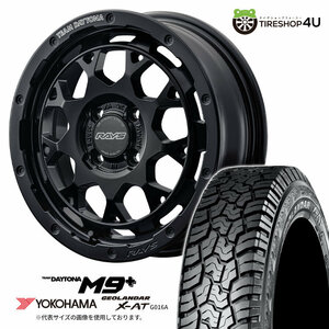 4本セット RAYS DAYTONA M9+ 15x5.0J 4/100 +45 BOJ YOKOHAMA GEOLANDAR X-AT G016A 165/60R15 ブラックレター デリカミニ ハスラー