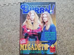 漆|BURRN! バーン 1992年6月号 綴込ポスターカレンダー(ニッキー・シックス)付　メガデス/ブラック・クロウズ/ファイアーハウス/パンテラ