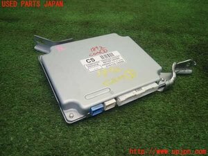 1UPJ-18726148]クラウン ハイブリッド(GWS204)コンピューター3 (パーキングアシスト 86792-30290) 中古