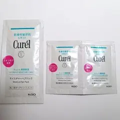 Curél モイスチャーヘアパック ヘアクリーム