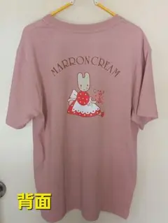 マロンクリーム　Tシャツ　ピンク