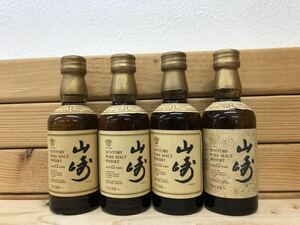 SUNTORY YAMAZAKI サントリー 山崎 12年 ピュアモルト 4本セット 響マーク Pure Malt 大字山崎 ミニボトル ウイスキー 43％ 50ml