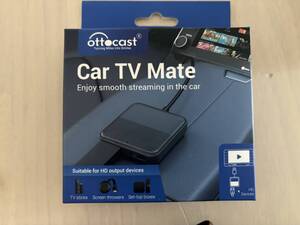 新仕様 無線CarPlay機能追加 オットキャスト カーテレビメイト Ottocast Car TV Mate CA361-A3 車 カーテレビ HDMI変換アダプター