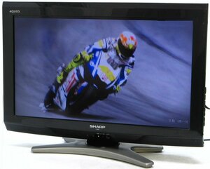 SHARP AQUOS LC-26E8 ■ 26インチ 中古美品 地デジ液晶テレビ