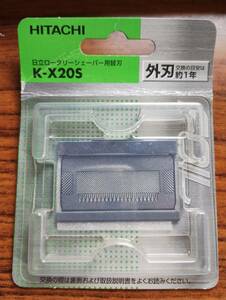 日立 ロータリーシェーバー用替刃 外刃 K-X20S