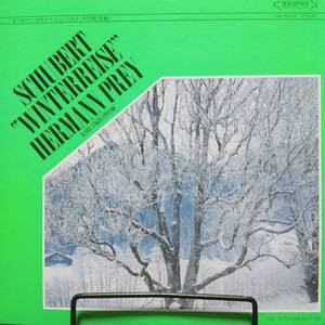 レコード SCHUBERT WINTERREISE HERMANN PREY シューベルト 冬の旅 ヘルマン・プライ EAC-30015