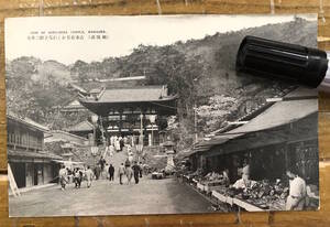 昔の紀三井寺★戦前絵葉書 古写真 資料★和歌山 紀三井寺 門前★参拝客 自転車 土産物屋 賑わい 街並み★大正後期～昭和初期