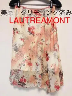 美品！ロートレアモン　LAUTREAMONT 花柄スカート