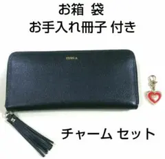 美品 FURLA 財布とチャームセット ラウンドジップ 黒 本革 サフィアーノ