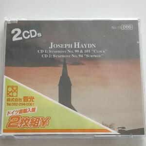 PILZ２枚組クラシックCD　4種類セット（計8枚）未開封品