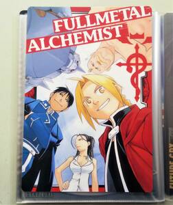 下敷き 鋼の錬金術師 ハガレン　FULL METAL ALCHEMIST　イラストカード グッズ