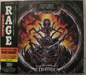 ◆CD◆RAGE／トラップト！◆帯有り国内盤