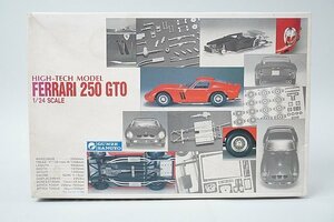 ★ グンゼ産業 1/24 ハイテックモデル Ferrari フェラーリ 250 GTO プラモデル ※パーツ使用有 G-223