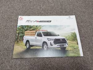 国内発送 トヨタ GUN125 ＨＩＬＵＸ ハイラックス 海外 カタログ パンフレット レギュラーキャブ REVO TOYOTA THAILAND