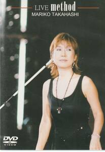 ★中古DVD★高橋真梨子 LIVE method★セル版