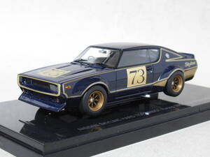 1/43 ニッサン スカイライン ハードトップ 2000GT レーシング 1972 東京モーターショー