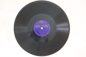 78RPM/SP Lani Mcintire La Rosita ロジータ / La Cumparsita クンパルシータ A244 POLYDOR /00500