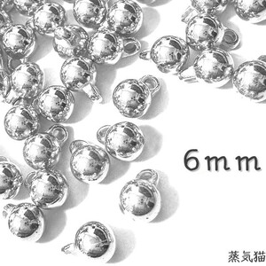 c8252 ボールチャーム6mm シルバー 100個【軽量CCB樹脂 ピアス イヤリング 手芸材料ハンドメイド用アクセサリーパーツ素材】蒸気猫パーツ