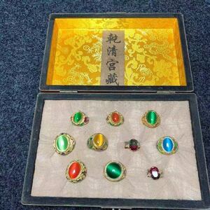 【伝世蔵品】中国古美術 古玩 唐物旧蔵 大清宮廷御蔵品　乾隆年製銘氷種翡翠指輪 紅宝石藍宝石指輪極細工 古賞物 風水物 鎮宅 中国骨董品