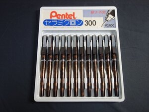 T408　デッドストック品　ぺんてる　Pentel　ボールペン　SR300　0.3mm　12本まとめて（4）