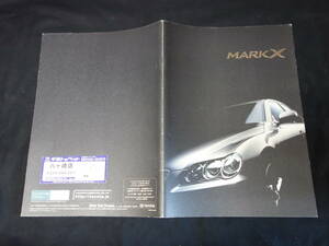 【￥900 即決】トヨタ マークX GRX121 / GRX120 / GRX125型 本カタログ / 2005年 【当時もの】