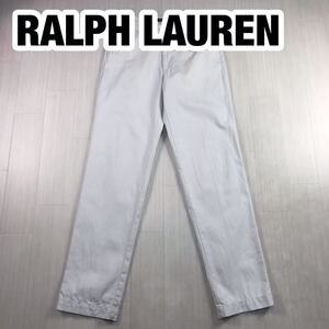 POLO BY RALPH LAUREN ポロ バイ ラルフローレン スラックス 30 ホワイト ワイドパンツ ロゴ タグ