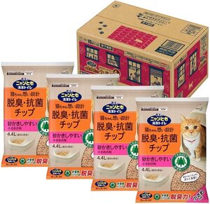 ニャンとも清潔トイレ 脱臭・抗菌チップ 大容量 小さめの粒 4.4L×4個(ケース販売) [猫砂] システムトイレ用