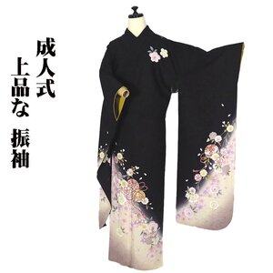 振袖 正絹 黒 黄色 ピンク 桜 鈴 Mサイズ ki27482 中古美品 着物 レディース 成人式 10代 20代 成人式 送料無料