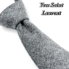 美品 Yves Saint Laurent ニット グレー ネクタイ 6141