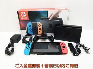 【1円】任天堂 Nintendo Switch 本体 セット ネオンブルー/ネオンレッド スイッチ 初期化/動作確認済 N09-228yk/G4