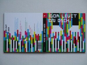 3CD（輸入盤）　イゴール・レヴィット 「オン・DSCH 」 　送料215円