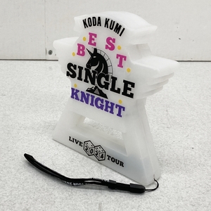 0181266L★ 倖田來未 LIGHT -BSK- ペンライト　LIVE TOUR 2024 BEST SINGLE KNIGHT　［通電確認のみ］