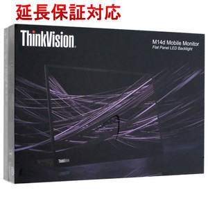 Lenovo 14型 液晶モニター ThinkVision M14d 63AAUAR6JP 黒 [管理:1000029849]