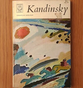 Kandinsky