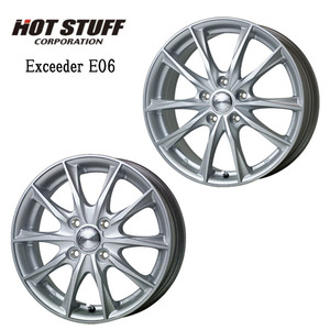 送料無料 ホットスタッフ ExceederE06 (MSL) 6J-15 +43 5H-100 (15インチ) 5H100 6J+43【2本セット 新品】