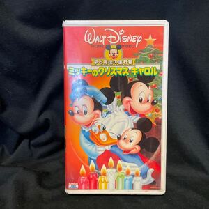 VHS BANDAI ミッキーのクリスマスキャロル 日本語吹替版 バンダイ ディズニー アニメ　Disney バンダイ　ミッキーマウス　Mickey mouse