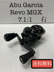 アブガルシア レボ MGX 7.1:1 右 検)Abu Garcia Revo タトゥーラ ジリオン スティーズ メタニウム アンタレス アルデバラン アルファス SS