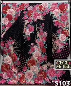 CECIL McBEE ブランド 振袖 金彩 紋意匠 薔薇 ドット モダン 正絹