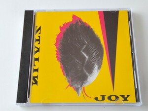 スターリン STALIN / JOY CD ALFA 28A2-7 89年復活1st,誰だ！,包丁とマンジュウ,遠藤ミチロウ,三原重夫,山盛愛彦,西村雄介,JPNハードコア