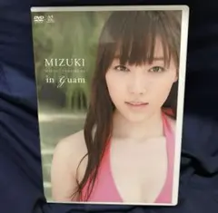 譜久村聖/MIZUKI in Guam