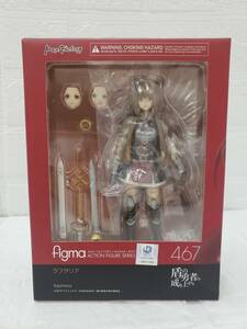 Xaz6-101♪【60】 [未開封]figma ラフタリア 盾の勇者の成り上がり マックスファクトリー